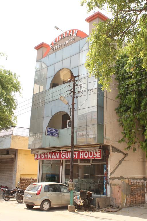 Krishnam Guest House Mathura Exteriér fotografie